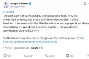 火爆足球中超直播视频实时直播_火爆足球中超直播视频实时直播全部赛程直播_火爆足球中超直播视频实时直播免费高清回放