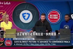 极速中超直播网进球集锦