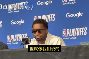 最新833中超直播在线观看高清回放