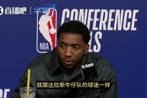 今日浙江俱乐部绿城VS青岛海牛在线观看