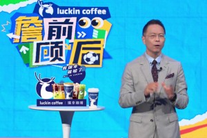 NBA老鹰vs灰熊